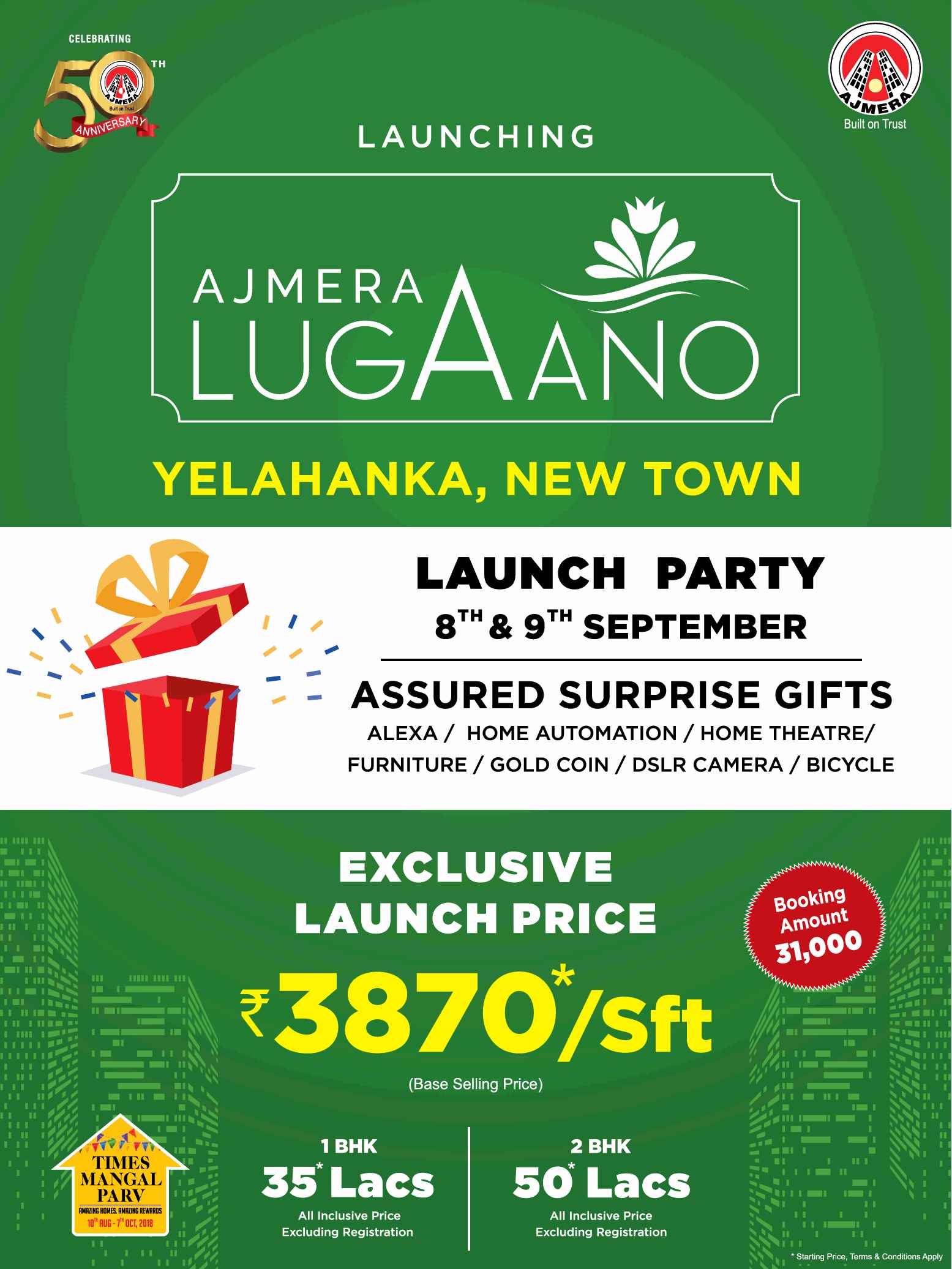 Avail exclusive launch price of Rs. 3870 per sqft at Ajmera Lugaano in Bangalore Update
